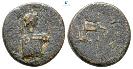 Kings of Thrace. Rhoemetalkes I with Augustus 11 BC-AD 12. Bronze Æ