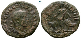 Moesia Superior. Viminacium. Trebonianus Gallus AD 251-253. Bronze Æ
