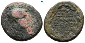 Seleucis and Pieria. Antioch. Tiberius AD 14-37. Bronze Æ