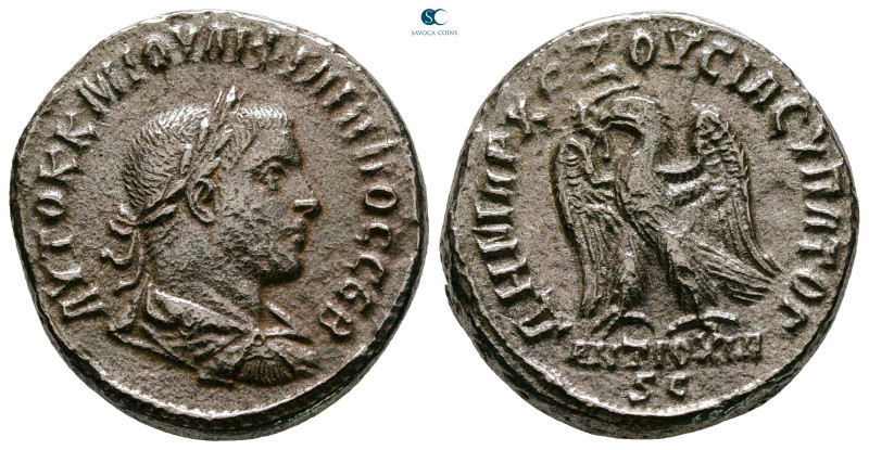 Seleucis and Pieria. Antioch. Philip II AD 247-249. 
Billon-Tetradrachm

26 m...