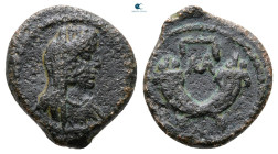 Decapolis. Petra. Time of Trajan to Hadrian AD 98-138. Bronze Æ