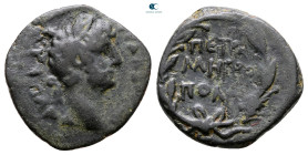 Decapolis. Petra. Hadrian AD 117-138. Bronze Æ