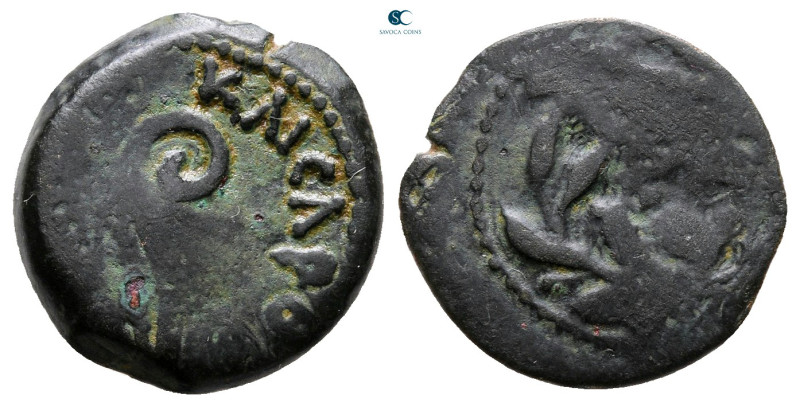 Judaea. Jerusalem. Procurators. Pontius Pilate AD 26-36. In the name of Tiberius...