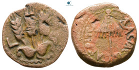 Judaea. Jerusalem. Herodians. Agrippa I AD 37-43. Prutah Æ