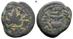 Judaea. Jerusalem. First Jewish War AD 66-70. Prutah Æ