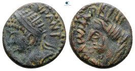 Mesopotamia. Edessa. Elagabal AD 218-222. Bronze Æ