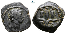 Egypt. Alexandria. Trajan AD 98-117. Æ Dichalkon