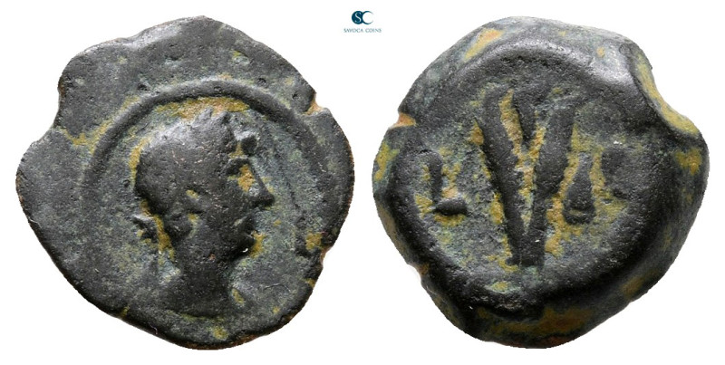 Egypt. Alexandria. Hadrian AD 117-138. 
Æ Dichalkon

12 mm, 1,31 g



Goo...