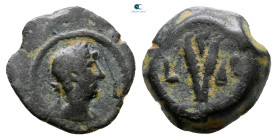 Egypt. Alexandria. Hadrian AD 117-138. Æ Dichalkon