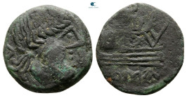 after 211 BC. Uncertain mint. Contemporary spanish Imitation. Semis Æ