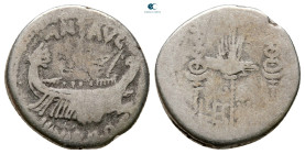 Mark Antony 32-31 BC. Military mint moving with M.Antony. Denarius AR