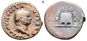 Vespasian AD 69-79. Rome. Denarius AR