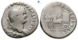 Titus AD 79-81. Rome. Denarius AR
