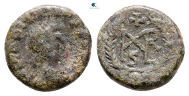 Marcian AD 450-457. Constantinople. Nummus Æ