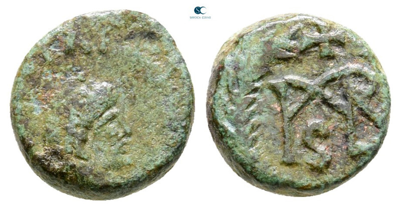 Marcian AD 450-457. Uncertain mint
Nummus Æ

10 mm, 1,39 g



Good Fine