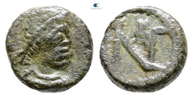 Zeno, second reign AD 476-491. Uncertain mint. Nummus Æ
