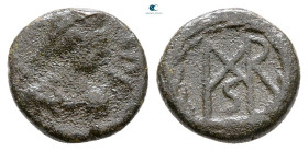 Marcianus AD 450-457. Uncertain mint. Nummus Æ