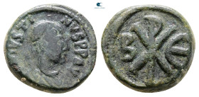 Justin I AD 518-527. Constantinople. Pentanummium Æ