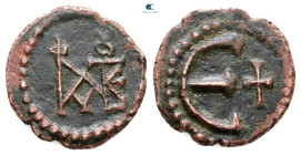 Justin II AD 565-578. Antioch. Pentanummium Æ