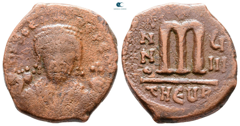 Phocas AD 602-610. Theoupolis (Antioch)
Follis or 40 Nummi Æ

26 mm, 9,89 g
...