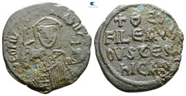 Theophilus AD 829-842. Constantinople. Follis Æ