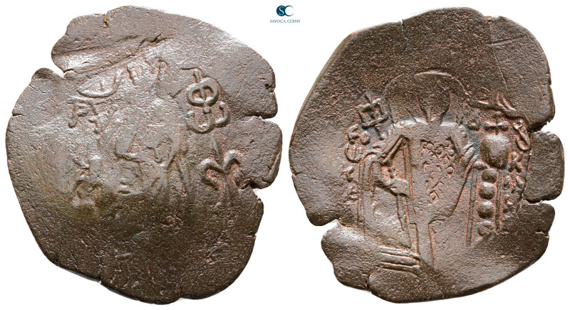 John III Ducas (Vatatzes), emperor of Nicaea AD 1222-1254. Thessalonica
Trachy ...