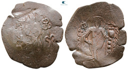 John III Ducas (Vatatzes), emperor of Nicaea AD 1222-1254. Thessalonica. Trachy Æ