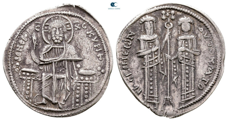 Andronicus II Palaeologus, with Michael IX AD 1282-1328. Constantinople
Basilik...