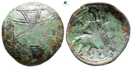 Bulgaria. Veliko Turnovo mint. Theodor Svetoslav AD 1300-1322. Trachy AE