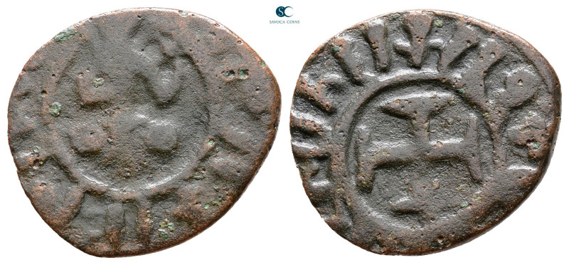 Cilician Armenia. Hetoum I AD 1226-1270. 
Kardez Æ

20 mm, 2,19 g



Fine...