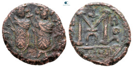 Umayyad. Abd al-Malik  AH 65-86. Fals Æ