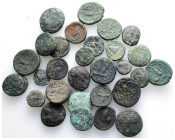 Lot of ca. 29 greek bronze coins / SOLD AS SEEN, NO RETURN!Nearly Very Fine