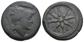 APULIA. Luceria. Circa 211-200 BC. Æ Quincux.
.
Condition: Very fine.
Weight: 17.73 g.
Diameter: 26.7 mm.