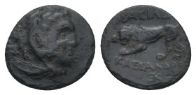 KINGS OF MACEDON. Kassander (305-298 BC). Ae Half Unit. Pella or Amphipolis.
.
Condition: Fine.
Weight: 2.49 g.
Diameter: 15.7 mm.