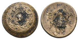 KINGS OF MACEDON. Alexander III "the Great" 336-323 BC. 1/2 Unit. Ae.
.
Condition: Very Fine.
Weight: 3.87 g.
Diameter: 16.2 mm.