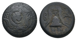 KINGS OF MACEDON. Alexander III "the Great" 336-323 BC. 1/2 Unit. Ae.
.
Condition: Fine.
Weight: 4.14 g.
Diameter: 15.5 mm.