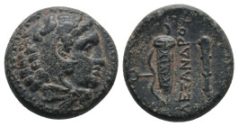KINGS OF MACEDON. Alexander III 'the Great' (336-323 BC). Ae Unit.
.
Condition: Very Fine.
Weight: 6.27 g.
Diameter: 17.7 mm.