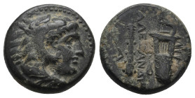 KINGS OF MACEDON. Alexander III 'the Great' (336-323 BC). Ae Unit.
.
Condition: Very Fine.
Weight: 6.14 g.
Diameter: 17.2 mm.