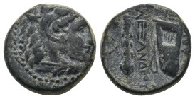 KINGS OF MACEDON. Alexander III 'the Great' (336-323 BC). Ae Unit.
.
Condition: Very Fine.
Weight: 6.22 g.
Diameter: 17.2 mm.
