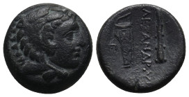 KINGS OF MACEDON. Alexander III 'the Great' (336-323 BC). Ae Unit.
.
Condition: Very Fine.
Weight: 5.68 g.
Diameter: 17.3 mm.