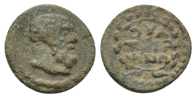 WESTERN ASIA MINOR. Uncertain mint. (Circa 1th century BC). Ae. 
.
Condition: Ve...