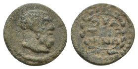 WESTERN ASIA MINOR. Uncertain mint. (Circa 1th century BC). Ae. 
.
Condition: Very Fine.
Weight: 1.22 g.
Diameter: 13.6 mm.