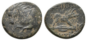 KINGS OF BITHYNIA. Prusias II Kynegos (182-149 BC). Ae. Nikomedeia.
.
Condition: Very Fine.
Weight: 2.45 g.
Diameter: 14.8 mm.