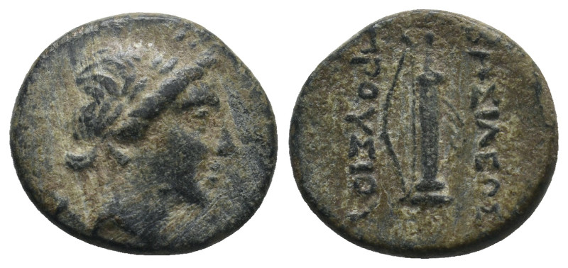 KINGS OF BITHYNIA. Prusias II Kynegos (182-149 BC). Nicomedeia.
.
Condition: Ver...