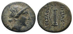 KINGS OF BITHYNIA. Prusias II Kynegos (182-149 BC). Nicomedeia.
.
Condition: Very Fine.
Weight: 4.20 g.
Diameter: 17.7 mm.