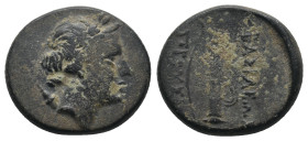 KINGS OF BITHYNIA. Prusias II Kynegos (182-149 BC). Nicomedeia.
.
Condition: Very Fine.
Weight: 5.10 g.
Diameter: 18.9 mm.