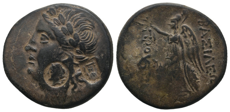 KINGS OF BITHYNIA. Prusias I (238-183 BC). Ae.
.
Condition: Very Fine.
Weight: 1...