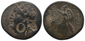 KINGS OF BITHYNIA. Prusias I (238-183 BC). Ae.
.
Condition: Very Fine.
Weight: 11.56 g.
Diameter: 27.6 mm.