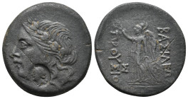 KINGS OF BITHYNIA. Prusias I (238-183 BC). Ae.
.
Condition: Very Fine.
Weight: 11 g.
Diameter: 28.8 mm.