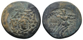 PAPHLAGONIA. Amastris. Ae (Circa 85-65 BC).
.
Condition: Very Fine.
Weight: 7.39 g.
Diameter: 22.8 mm.